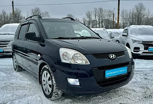 купить Хендай Matrix 2008, автосалон автоцентр