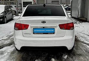 купить Кия Cerato 2013, автосалон автоцентр