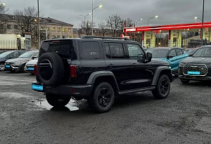 купить  300 2023, автосалон автоцентр