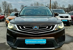 купить Джили Emgrand X7 2020, автосалон автоцентр