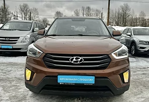купить Хендай Creta 2019, автосалон автоцентр