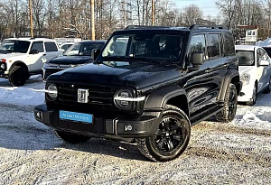 купить  300 2023, автосалон автоцентр