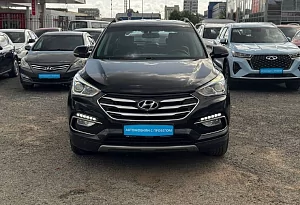 купить Хендай Santa Fe 2016, автосалон автоцентр