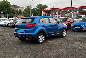 купить Хендай Creta 2017, автосалон автоцентр