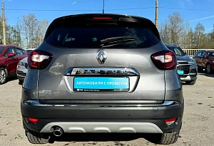 купить Рено Kaptur 2019, автосалон автоцентр