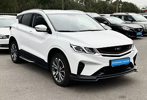 купить Belgee X50 2023, автосалон автоцентр