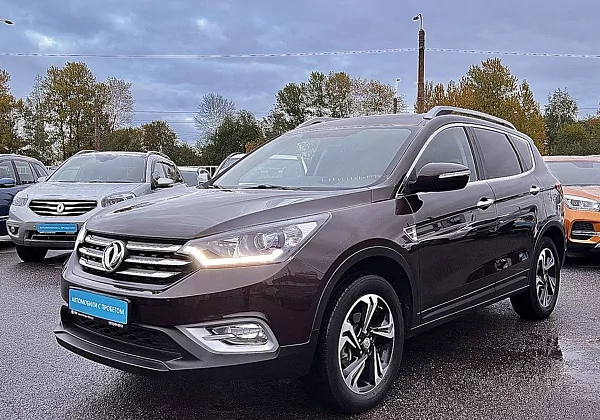 купить подержанный AX7 2019 года