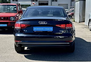 купить Ауди A4 2016, автосалон автоцентр