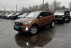 купить Хендай Creta 2019, автосалон автоцентр