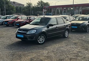 купить Лада Granta 2018, автосалон автоцентр