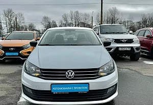 купить Фольксваген Polo 2019, автосалон автоцентр