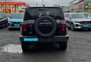 купить  300 2023, автосалон автоцентр
