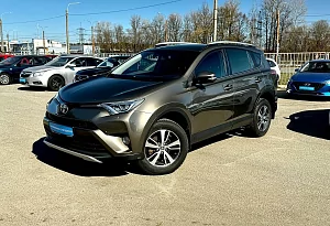 купить Тойота RAV4 2015, автосалон автоцентр