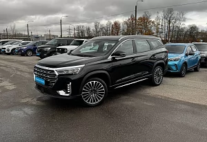 купить  X90+ 2023, автосалон автоцентр