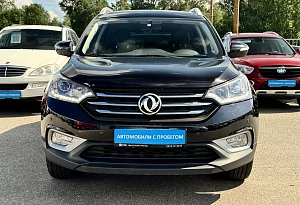 купить Донгфенг AX7 2019, автосалон автоцентр