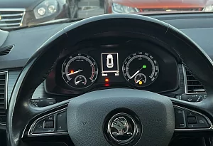 купить Шкода Kodiaq 2019, автосалон автоцентр