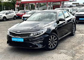 купить Kia Optima