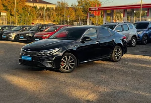 купить Кия Optima 2019, автосалон автоцентр