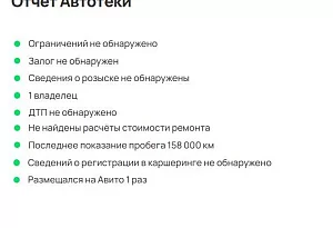 купить Джили Emgrand X7 2016, автосалон автоцентр