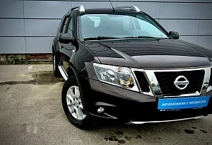 купить Ниссан Terrano 2020, автосалон автоцентр