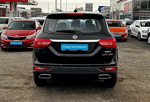 купить Донгфенг 580 2024, автосалон автоцентр
