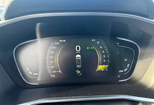 купить Belgee X50 2024, автосалон автоцентр