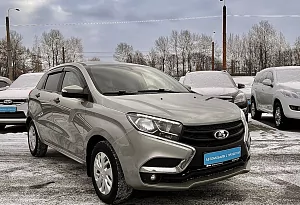 купить Лада XRAY 2020, автосалон автоцентр