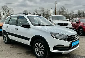 купить Лада Granta 2020, автосалон автоцентр
