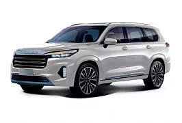 VX купить по низкой цене