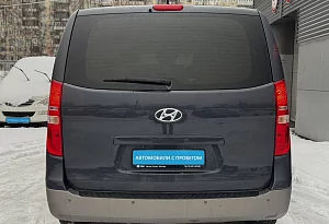купить Хендай H-1 2016, автосалон автоцентр