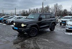купить  300 2022, автосалон автоцентр