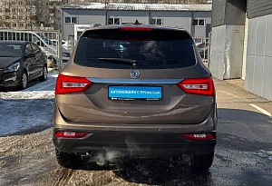 купить Донгфенг 580 2019, автосалон автоцентр