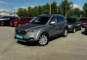 купить ФАВ Besturn X40 2021, автосалон автоцентр