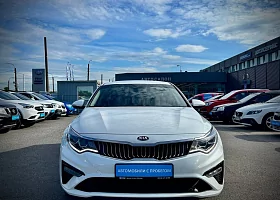 купить Kia Optima