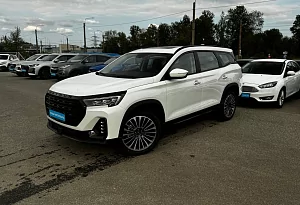 купить  X90+ 2023, автосалон автоцентр