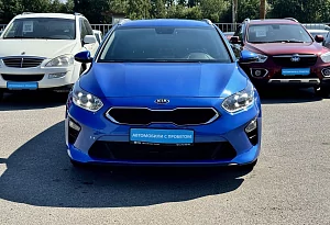 купить Кия Ceed 2021, автосалон автоцентр