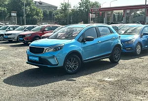 купить  X3 Pro 2024, автосалон автоцентр