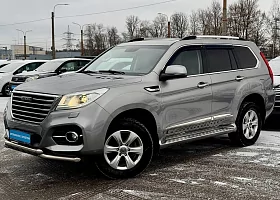 купить Haval H9
