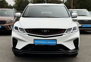 купить Belgee X50 2023, автосалон автоцентр