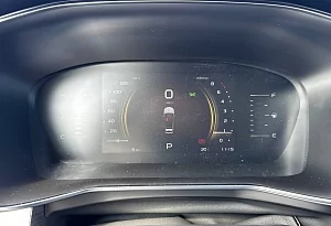 купить Belgee X70 2025, автосалон автоцентр