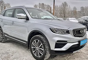 купить Джили Atlas Pro 2022, автосалон автоцентр