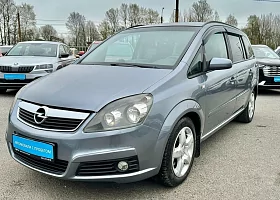 купить Opel Zafira