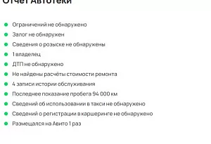 купить Зоти Coupa 2018, автосалон автоцентр