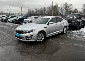 купить Kia Optima