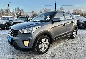 купить Хендай Creta 2016, автосалон автоцентр