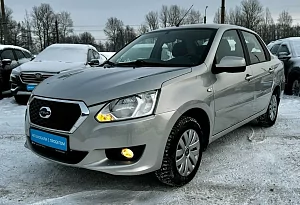 купить Датсун on-DO 2017, автосалон автоцентр