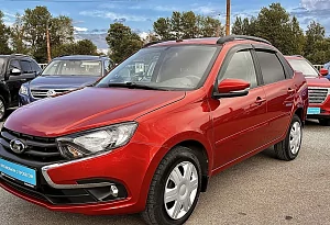 купить Лада Granta 2019, автосалон автоцентр