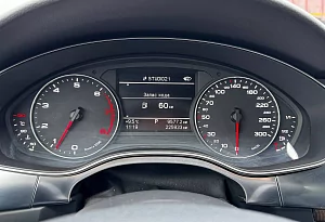 купить Ауди A6 2012, автосалон автоцентр