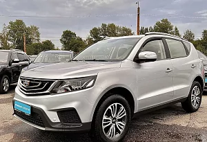 купить Джили Emgrand X7 2019, автосалон автоцентр
