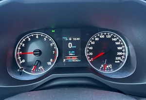 купить Тойота RAV4 2019, автосалон автоцентр